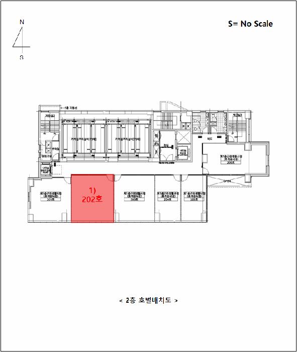 경기도 구리시 교문동 244-5 구리수아주퍼스트 2층202호 근린상가 경매 사진 13