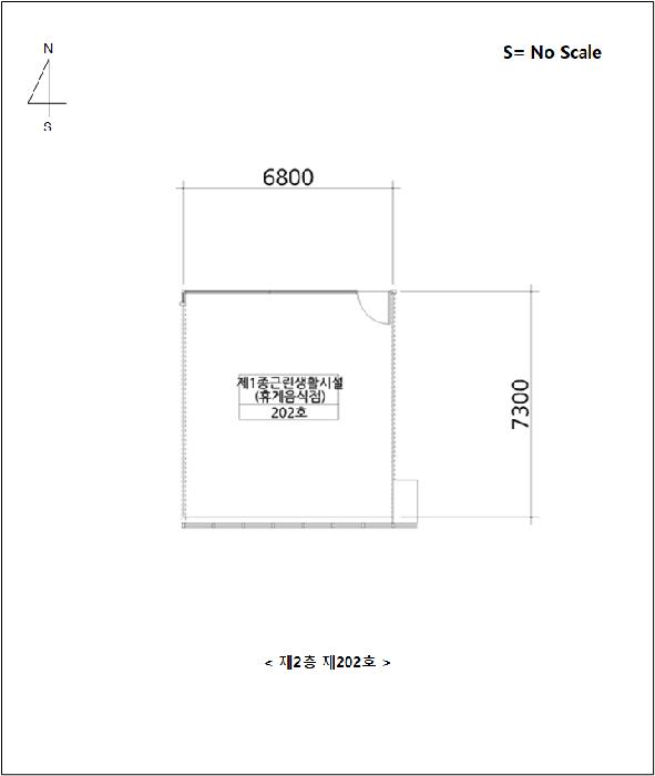 경기도 구리시 교문동 244-5 구리수아주퍼스트 2층202호 근린상가 경매 사진 14