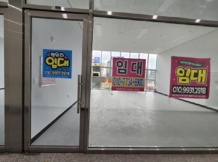 경기도 구리시 교문동 244-5 구리수아주퍼스트 2층202호 근린상가 경매 사진 5