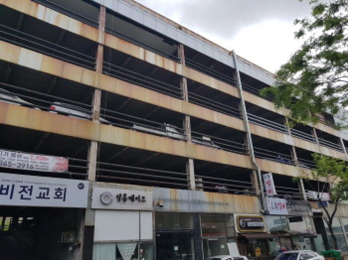 경기도 시흥시 월곶동 1011-15 센타프라자 2층204호 근린상가 경매 사진 11