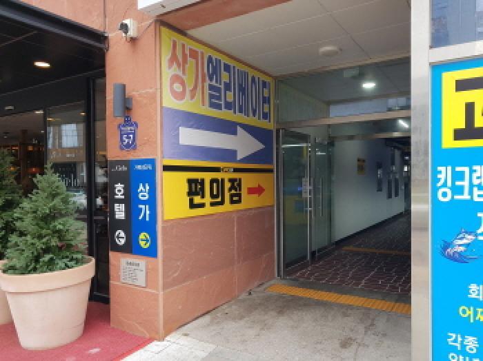 경기도 시흥시 월곶동 1011-15 센타프라자 2층204호 근린상가 경매 사진 15