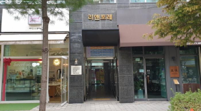 경기도 김포시 운양동 1297-6 리앤포레 2층212호 근린상가 경매 사진 10