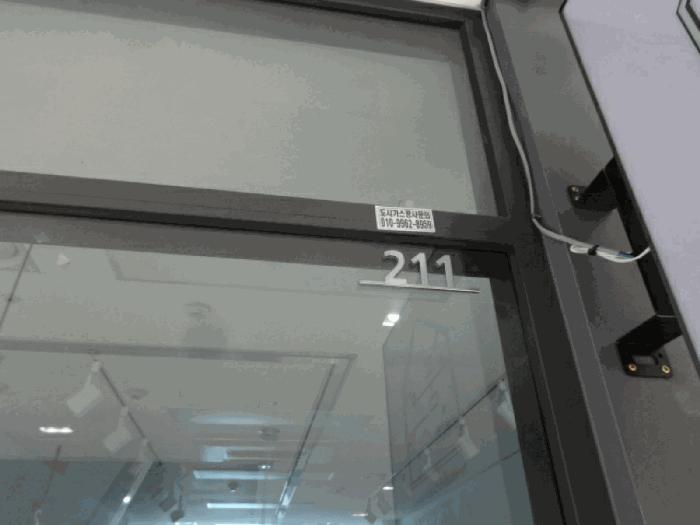 경기도 시흥시 배곧동 219 시흥배곧아브뉴프랑센트럴블루 2층211호 근린상가 경매 사진 11