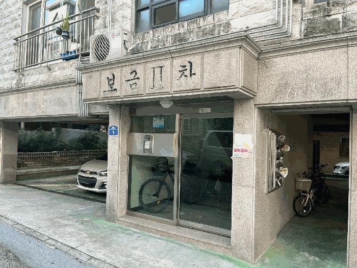 경기도 안산시 상록구 사동 1329-11 4층401호 다세대(빌라) 경매 사진 4