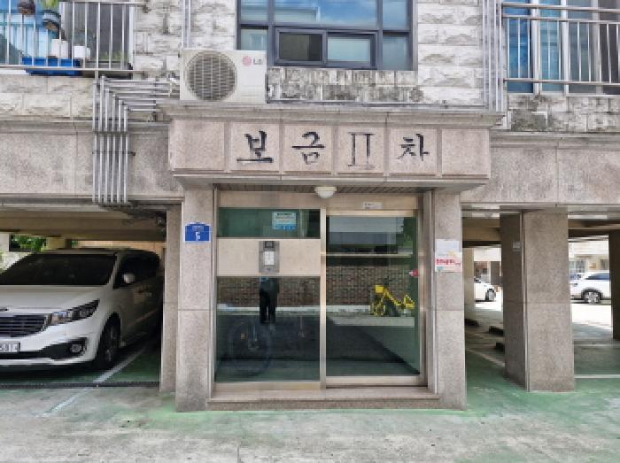 경기도 안산시 상록구 사동 1329-11 4층401호 다세대(빌라) 경매 사진 6