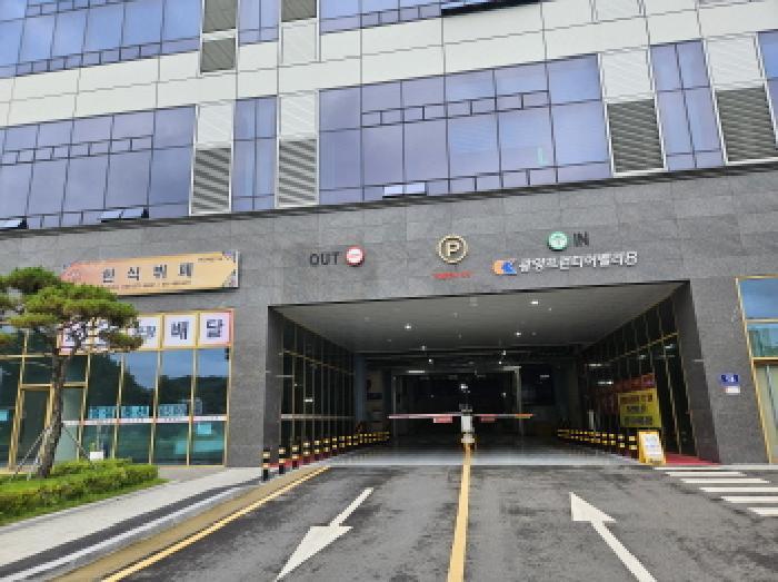 경기도 시흥시 광석동 546 광양프런티어밸리8차 1층101호 아파트형공장 경매 사진 11