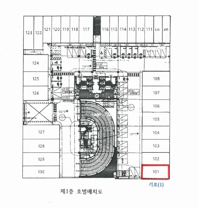 경기도 시흥시 광석동 546 광양프런티어밸리8차 1층101호 아파트형공장 경매 사진 15