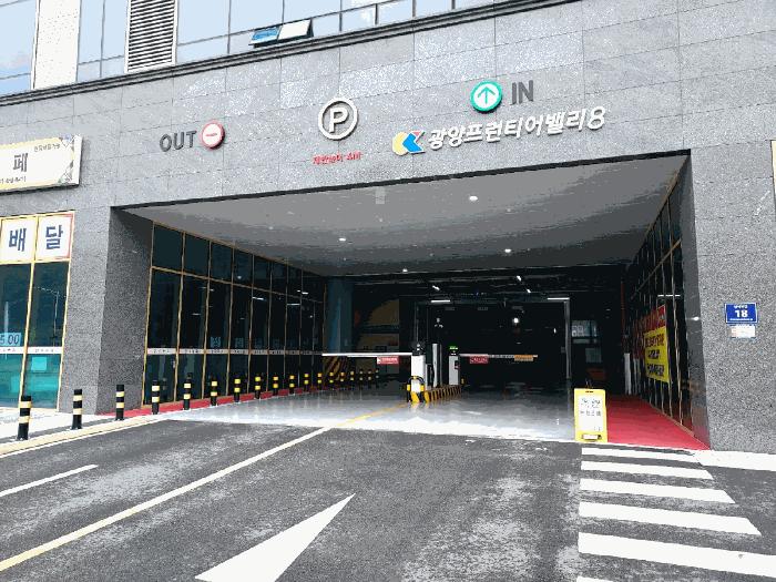 경기도 시흥시 광석동 546 광양프런티어밸리8차 1층101호 아파트형공장 경매 사진 8