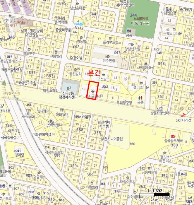 경기도 부천시 원미구 심곡동 352-20 복사골맨션 나동 3층 304호 다세대(빌라) 경매 사진 8
