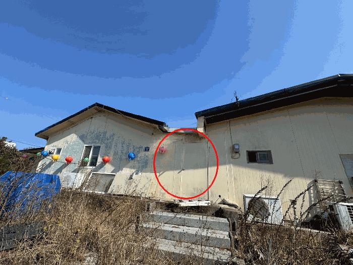 경상북도 영천시 화산면 연계리 453 주택 경매 사진 4