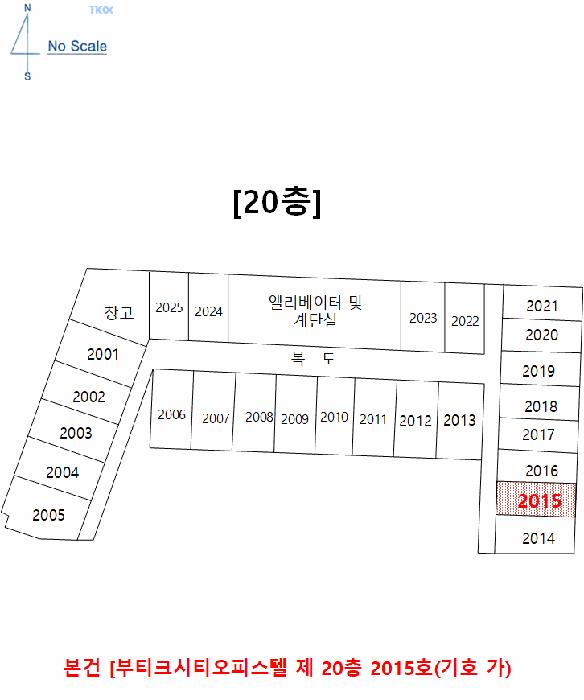 대구광역시 동구 신천동 286-2 부띠크시티오피스텔 20층2015호 오피스텔 경매 사진 13