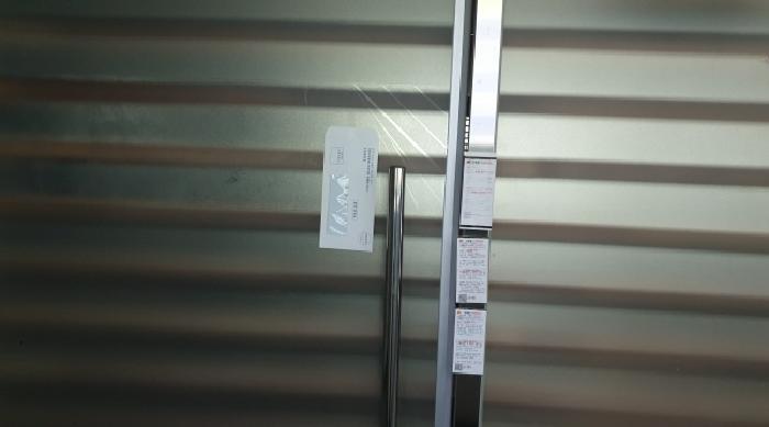 경기도 김포시 구래동 6883-6 포인트프라자 1동 4층401호 근린상가 경매 사진 13