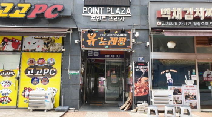 경기도 김포시 구래동 6883-6 포인트프라자 1동 4층401호 근린상가 경매 사진 9