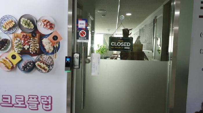 경기도 김포시 구래동 6883-6 포인트프라자 1동 4층406호 근린상가 경매 사진 12
