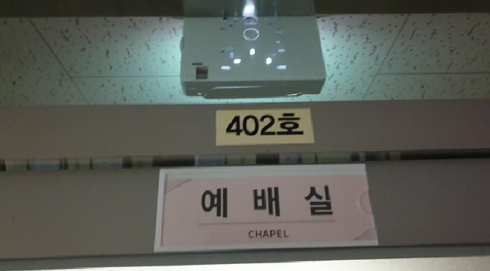 경기도 김포시 구래동 6883-6 포인트프라자 1동 4층406호 근린상가 경매 사진 15
