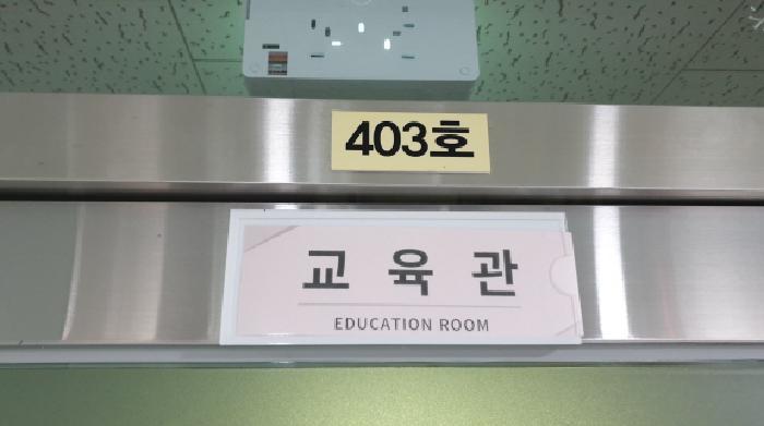 경기도 김포시 구래동 6883-6 포인트프라자 1동 4층406호 근린상가 경매 사진 17