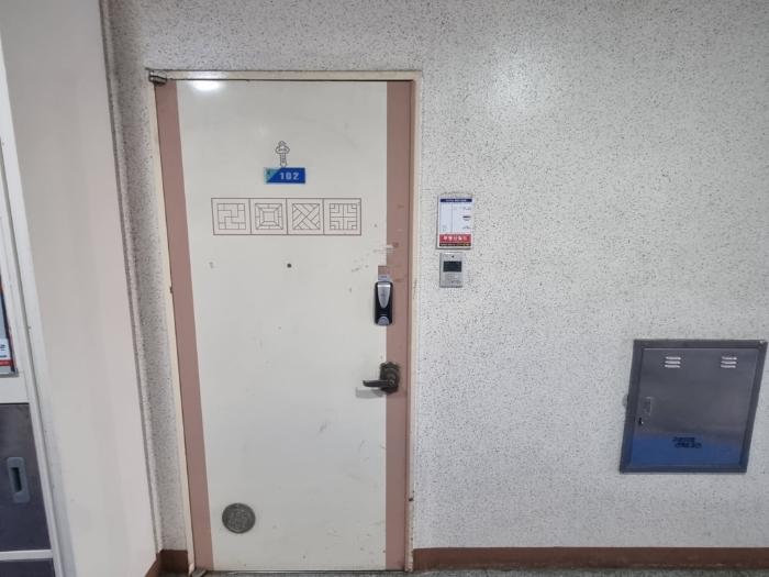 울산광역시 남구 옥현로 34, 315동 1층102호 (무거동,옥현으뜸마을주공3단지아파트)구) 울산광역시 남구 무거동 488-13 아파트 경매 사진 6