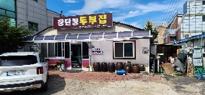 경기도 파주시 금촌동 947-39 상가 경매 사진 15
