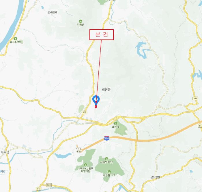 경기도 파주시 법원읍 법원리 산62 임야 경매 사진 10
