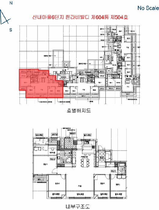 경기도 파주시 목동동 922 산내마을6단지한라비발디 604동 5층504호 아파트 경매 사진 9