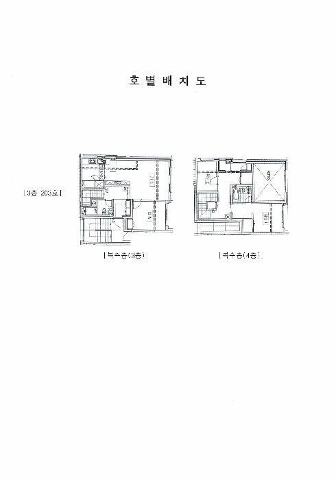 경기도 파주시 탄현면 대동리 106-40 103동 3층202호 다세대(빌라) 경매 사진 12