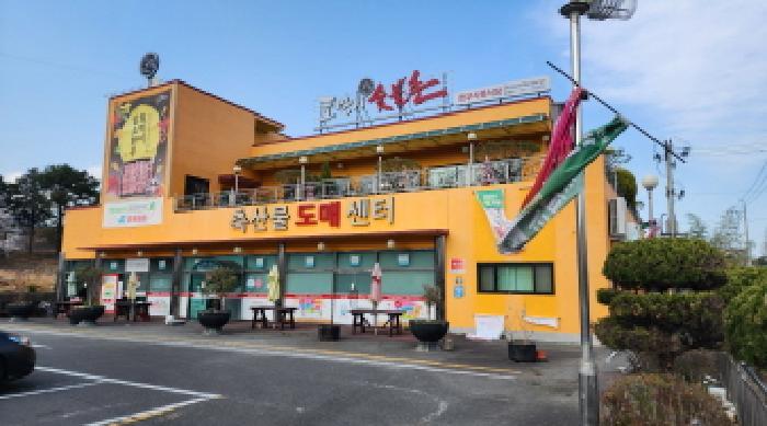 경상남도 양산시 하북면 순지리 272-12 근린시설 경매 사진 16