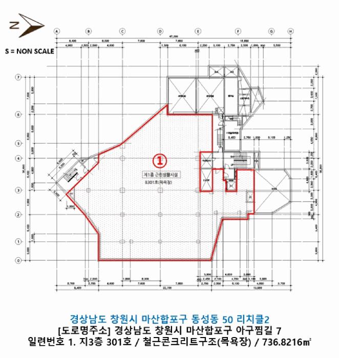 경상남도 창원시 마산합포구 동성동 50 리치클2 지2층201호 근린상가 경매 사진 12
