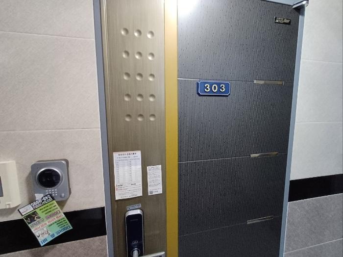 부산광역시 서구 구덕로285번길 20-5, 2층204호 (서대신동1가,일마레)구) 부산광역시 서구 서대신동1가 54-7 다세대(빌라) 경매 사진 20
