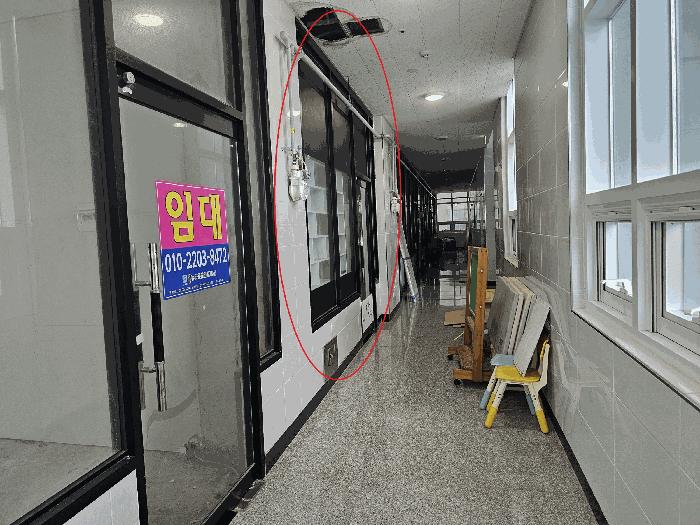 울산광역시 북구 산하동 972-6 1동 2층206호 근린상가 경매 사진 3