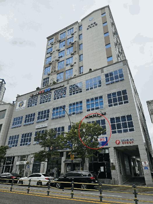 울산광역시 북구 산하동 972-6 1동 2층206호 근린상가 경매 사진 4