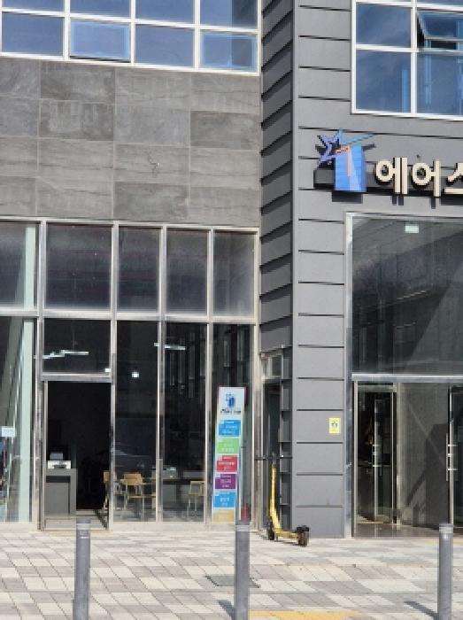 울산광역시 북구 송정동 1232-3 1층110호 근린상가 경매 사진 7