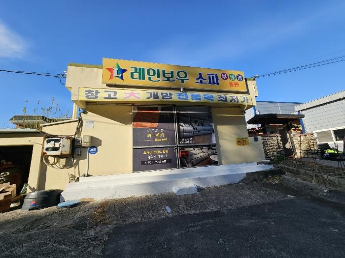 부산광역시 강서구 대저2동 2641 주택 경매 사진 3
