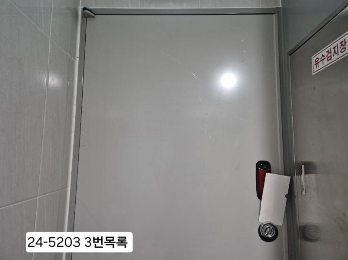 부산광역시 서구 흑교로 113, 1층101호 (부용동1가,신화킹덤)구) 부산광역시 서구 부용동1가 20-30 근린상가 경매 사진 6
