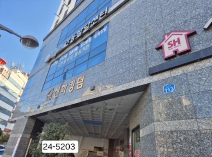 부산광역시 서구 흑교로 113, 2층201호 (부용동1가,신화킹덤)구) 부산광역시 서구 부용동1가 20-30 근린상가 경매 사진 8