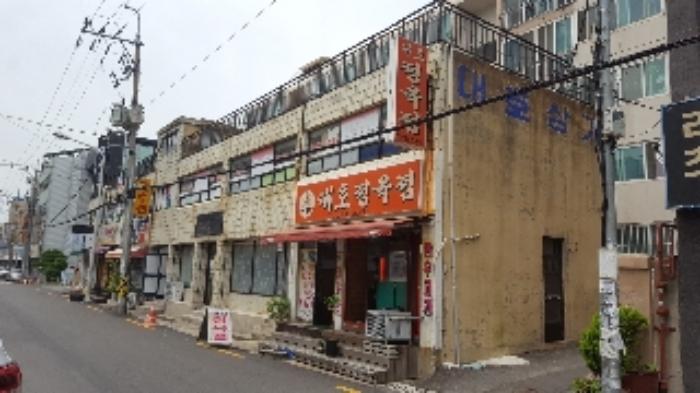 부산 사하구 근린상가