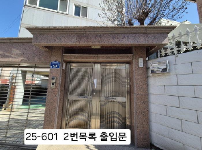 부산광역시 사하구 당리동 331-6 다가구주택 경매 사진 12