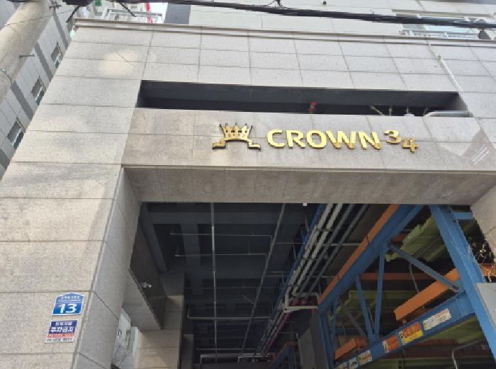 부산광역시 사하구 동매로29번길 13, 5층503호구) 부산광역시 사하구 하단동 604-34 오피스텔 경매 사진 5