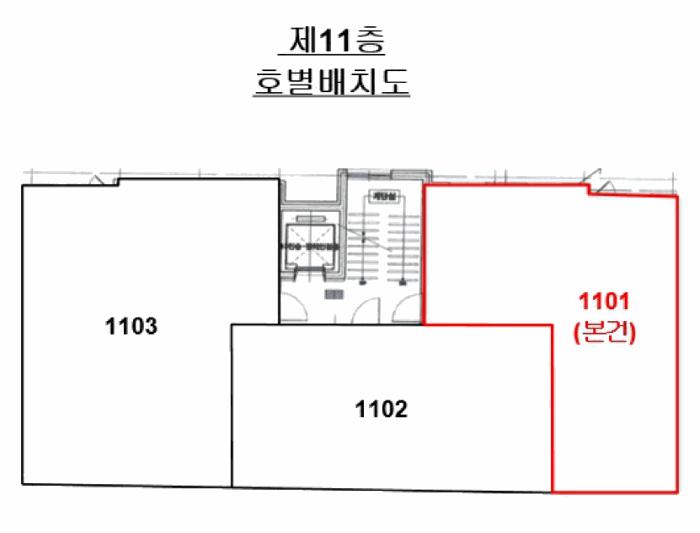 부산광역시 사하구 동매로29번길 13, 11층1101호구) 부산광역시 사하구 하단동 604-34 오피스텔 경매 사진 9