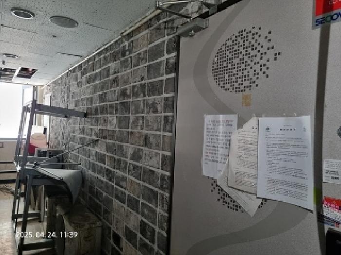 경상남도 창원시 성산구 상남동 23-1 플러스타운 7층705호 상가,오피스텔,근린시설 경매 사진 34