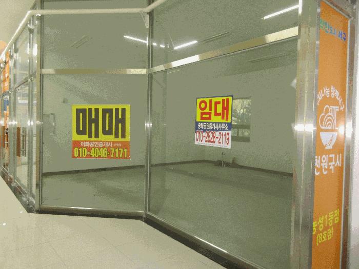 광주광역시 서구 농성동 417-18 골든힐스타워 1층111호 근린상가 경매 사진 2