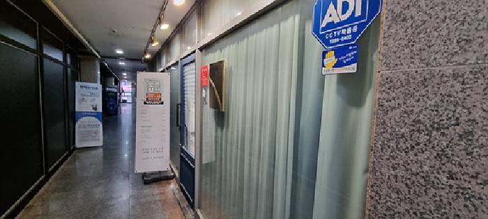 경상남도 창원시 성산구 상남동 25 네스트빌딩 2층226호 근린상가 경매 사진 11