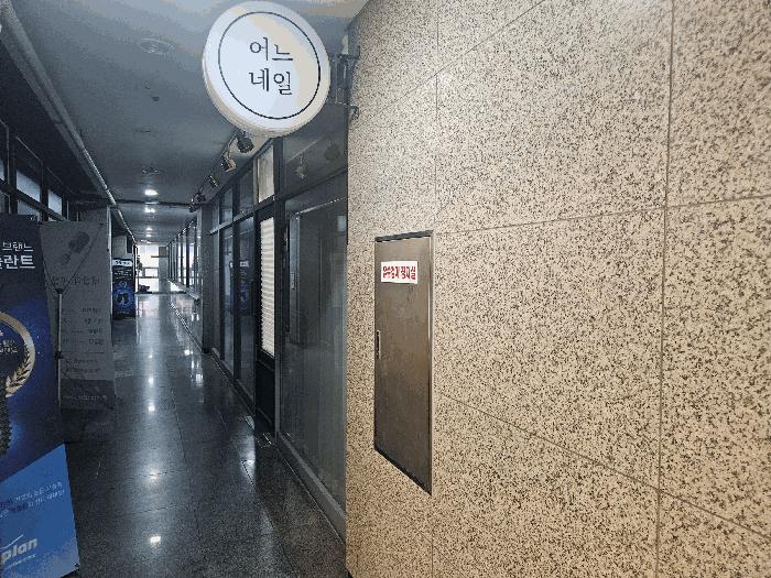 경상남도 창원시 성산구 상남동 25 네스트빌딩 2층226호 근린상가 경매 사진 3