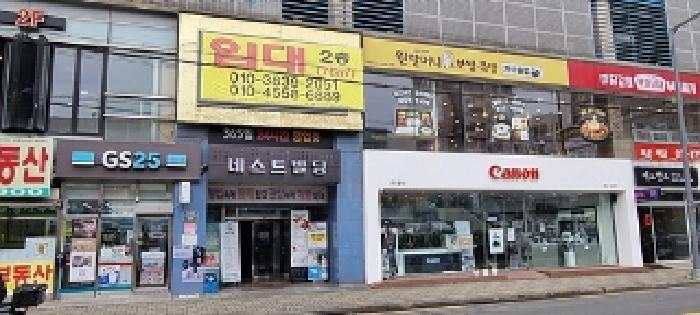 경상남도 창원시 성산구 상남동 25 네스트빌딩 2층226호 근린상가 경매 사진 6