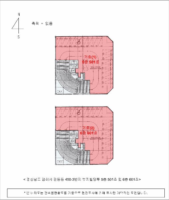 경상남도 김해시 관동동 450-3 부자빌딩투 6층601호 근린상가 경매 사진 12