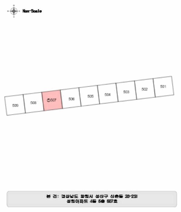 경상남도 창원시 성산구 신촌동 23-2 성원아파트 4동 5층507호 아파트 경매 사진 7