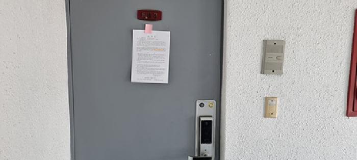 경상남도 창원시 의창구 소답동 127-1 서광빌라 6층603호 다세대(빌라) 경매 사진 10