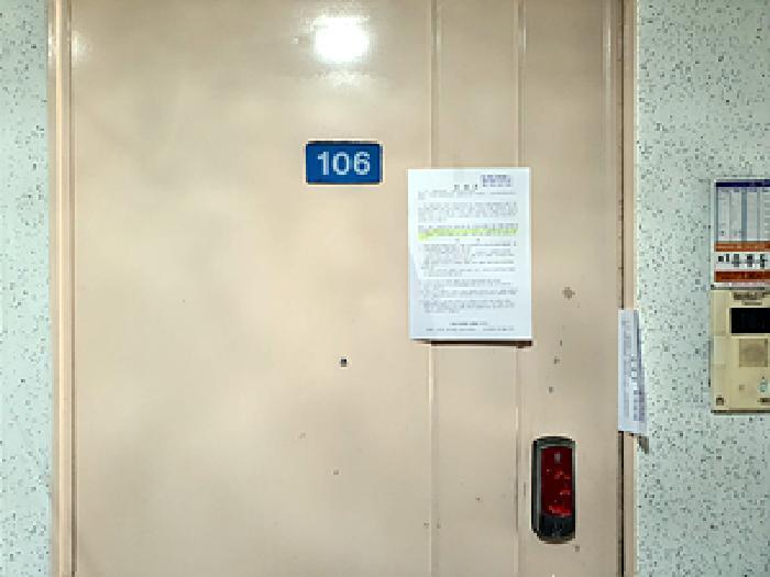 경상남도 김해시 어방동 499 대우유토피아아파트 15동 1층106호 아파트 경매 사진 9