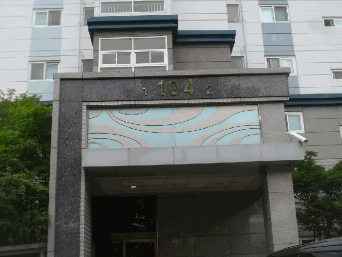 광주광역시 광산구 신가동 1199 수완대성베르힐아파트 104동 2층201호 아파트 경매 사진 3