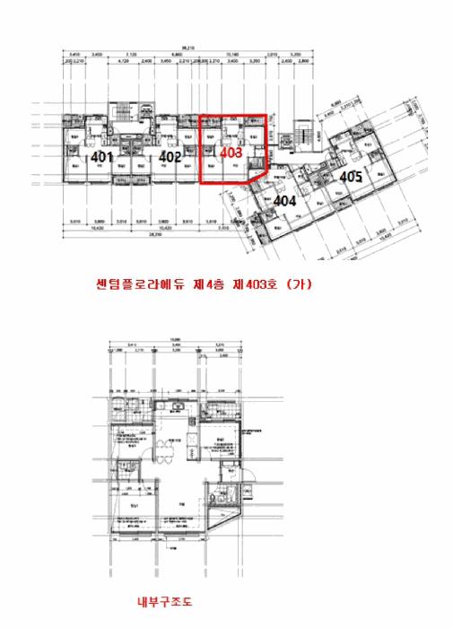 광주광역시 북구 운암동 1782 센텀플로라에듀 4층403호 아파트 경매 사진 13