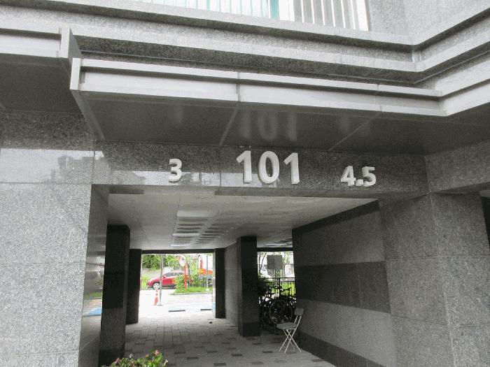 광주광역시 북구 운암동 1782 센텀플로라에듀 4층403호 아파트 경매 사진 6